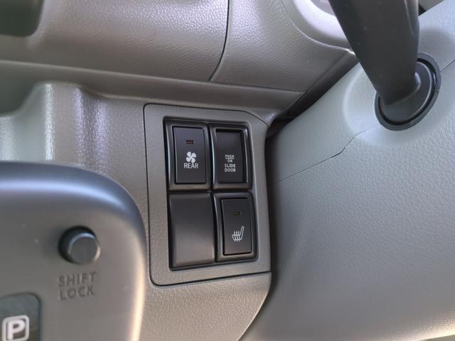 エブリイ Ｊリミテッド　４ＷＤ　ＣＶＴ　衝突被害軽減システム　クリアランスソナー　レーンアシスト　バックカメラ　両側電動スライドドア　スマートキー　アイドリングストップ　シートヒーター　ＬＥＤヘッドランプ（13枚目）