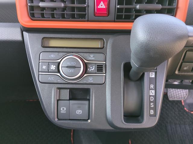 タント ファンクロス　ドライブレコーダー　ＥＴＣ　バックカメラ　両側電動スライドドア　ナビ　ＴＶ　クリアランスソナー　レーンアシスト　衝突被害軽減システム　ＬＥＤヘッドランプ　ヘッドライトウォッシャー　スマートキー（10枚目）