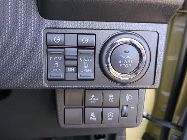 タント ファンクロス　ドライブレコーダー　ＥＴＣ　バックカメラ　両側電動スライドドア　ナビ　ＴＶ　クリアランスソナー　レーンアシスト　衝突被害軽減システム　ＬＥＤヘッドランプ　ヘッドライトウォッシャー　スマートキー（11枚目）