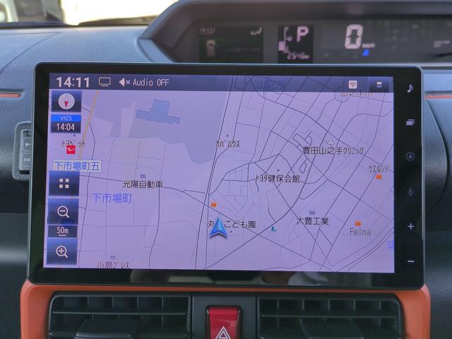 タント ファンクロス　ドライブレコーダー　ＥＴＣ　バックカメラ　両側電動スライドドア　ナビ　ＴＶ　クリアランスソナー　レーンアシスト　衝突被害軽減システム　ＬＥＤヘッドランプ　ヘッドライトウォッシャー　スマートキー（15枚目）