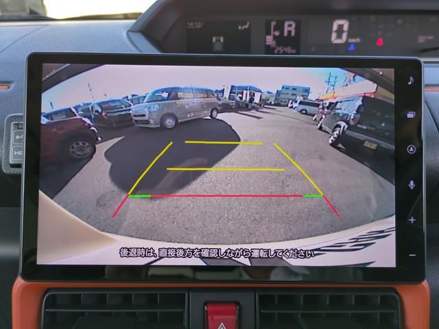 タント ファンクロス　ドライブレコーダー　ＥＴＣ　バックカメラ　両側電動スライドドア　ナビ　ＴＶ　クリアランスソナー　レーンアシスト　衝突被害軽減システム　ＬＥＤヘッドランプ　ヘッドライトウォッシャー　スマートキー（17枚目）