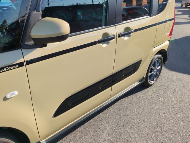 タント ファンクロス　ドライブレコーダー　ＥＴＣ　バックカメラ　両側電動スライドドア　ナビ　ＴＶ　クリアランスソナー　レーンアシスト　衝突被害軽減システム　ＬＥＤヘッドランプ　ヘッドライトウォッシャー　スマートキー（44枚目）