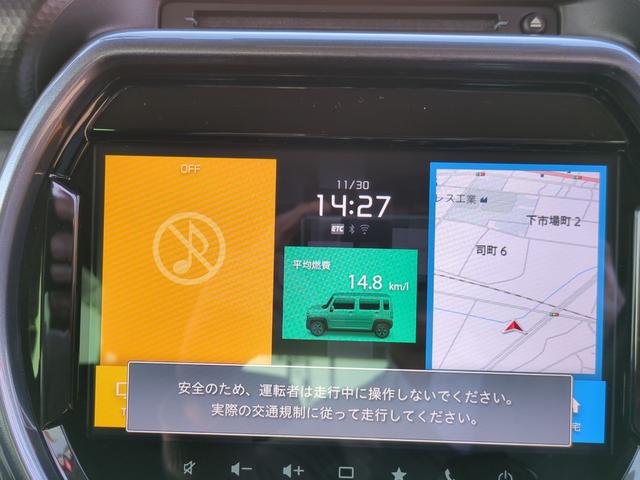 ハスラー Ｊスタイルターボ　４ＷＤ　全周囲カメラ　ナビ　ＴＶ　クリアランスソナー　オートクルーズコントロール　レーンアシスト　衝突被害軽減システム　オートライト　ＬＥＤヘッドランプ　スマートキー　アイドリングストップ（14枚目）