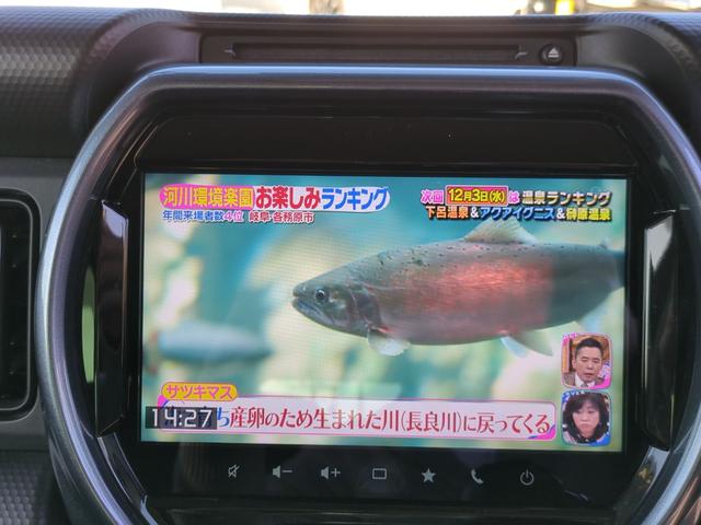 ハスラー Ｊスタイルターボ　４ＷＤ　全周囲カメラ　ナビ　ＴＶ　クリアランスソナー　オートクルーズコントロール　レーンアシスト　衝突被害軽減システム　オートライト　ＬＥＤヘッドランプ　スマートキー　アイドリングストップ（16枚目）