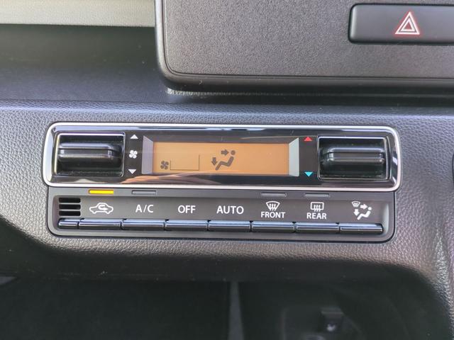 フレア ハイブリッドＸＳ　ドライブレコーダー　ＥＴＣ　バックカメラ　ナビ　クリアランスソナー　レーンアシスト　衝突被害軽減システム　ＬＥＤヘッドランプ　スマートキー　アイドリングストップ　シートヒーター　ベンチシート　ＣＶＴ（11枚目）