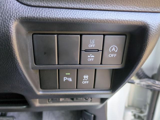 フレア ハイブリッドＸＳ　ドライブレコーダー　ＥＴＣ　バックカメラ　ナビ　クリアランスソナー　レーンアシスト　衝突被害軽減システム　ＬＥＤヘッドランプ　スマートキー　アイドリングストップ　シートヒーター　ベンチシート　ＣＶＴ（15枚目）