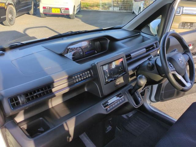 フレア ハイブリッドＸＳ　ドライブレコーダー　ＥＴＣ　バックカメラ　ナビ　クリアランスソナー　レーンアシスト　衝突被害軽減システム　ＬＥＤヘッドランプ　スマートキー　アイドリングストップ　シートヒーター　ベンチシート　ＣＶＴ（19枚目）