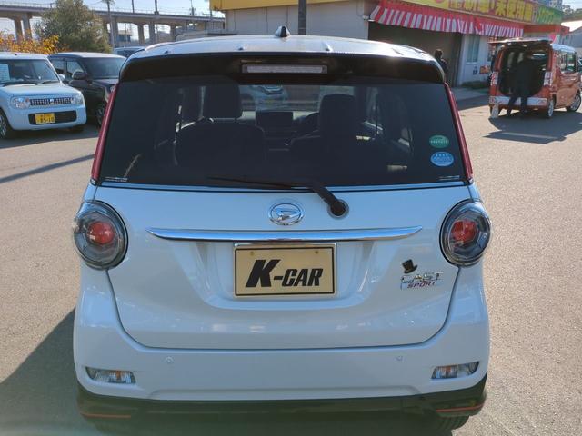 キャスト スポーツＳＡＩＩＩ　ＥＴＣ　全周囲カメラ　ナビ　ＴＶ　クリアランスソナー　衝突被害軽減システム　オートマチックハイビーム　オートライト　ＬＥＤヘッドランプ　ヘッドライトウォッシャー　スマートキー　アイドリングストップ（4枚目）