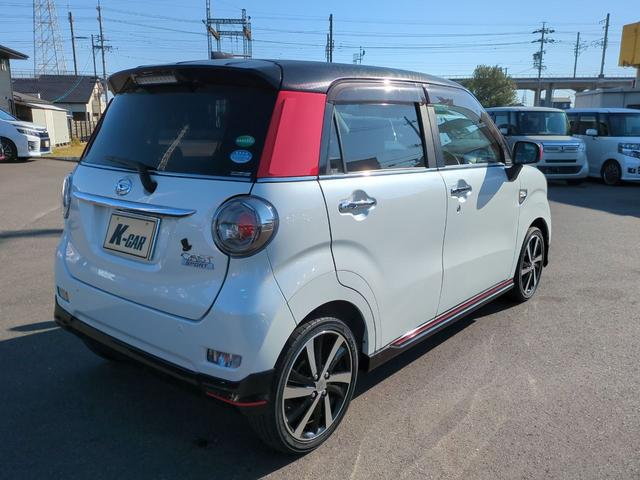 キャスト スポーツＳＡＩＩＩ　ＥＴＣ　全周囲カメラ　ナビ　ＴＶ　クリアランスソナー　衝突被害軽減システム　オートマチックハイビーム　オートライト　ＬＥＤヘッドランプ　ヘッドライトウォッシャー　スマートキー　アイドリングストップ（7枚目）