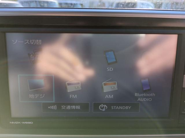 キャスト スポーツＳＡＩＩＩ　ＥＴＣ　全周囲カメラ　ナビ　ＴＶ　クリアランスソナー　衝突被害軽減システム　オートマチックハイビーム　オートライト　ＬＥＤヘッドランプ　ヘッドライトウォッシャー　スマートキー　アイドリングストップ（20枚目）