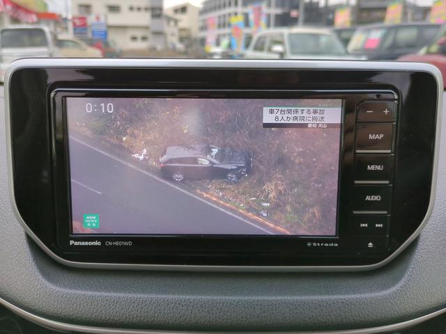 DAIHATSU MOVE CUSTOM X VS SA III