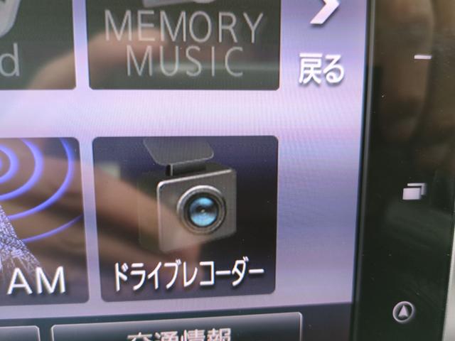 タント カスタムXセレクション ETC 全周囲カメラ 両側電動スライドドア ナビ クリアランスソナー レーンアシスト 衝突被害軽減システム オートライト LEDヘッドランプ スマートキー アイドリングストップ シートヒーター(44枚目)