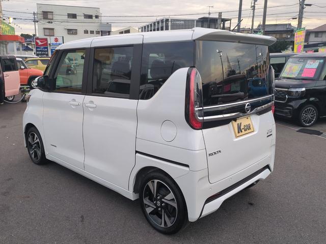 ルークス ハイウェイスター　Ｘ　プロパイロットエディション　ドライブレコーダー　全周囲カメラ　両側電動スライドドア　ナビ　ＴＶ　クリアランスソナー　衝突被害軽減システム　オートライト　ＬＥＤヘッドランプ　スマートキー　アイドリングストップ　電動格納ミラー（8枚目）