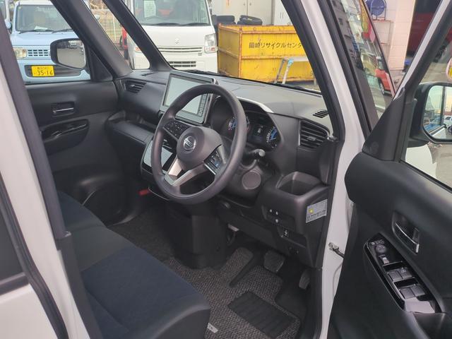 ルークス ハイウェイスター　Ｘ　プロパイロットエディション　ドライブレコーダー　全周囲カメラ　両側電動スライドドア　ナビ　ＴＶ　クリアランスソナー　衝突被害軽減システム　オートライト　ＬＥＤヘッドランプ　スマートキー　アイドリングストップ　電動格納ミラー（9枚目）