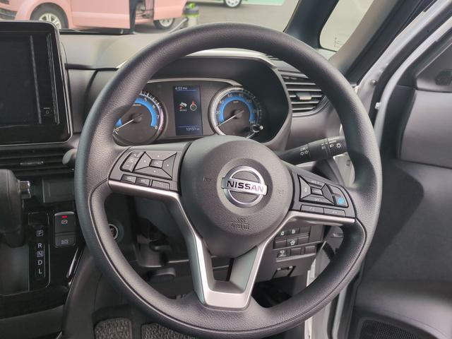 ルークス ハイウェイスター　Ｘ　プロパイロットエディション　ドライブレコーダー　全周囲カメラ　両側電動スライドドア　ナビ　ＴＶ　クリアランスソナー　衝突被害軽減システム　オートライト　ＬＥＤヘッドランプ　スマートキー　アイドリングストップ　電動格納ミラー（10枚目）