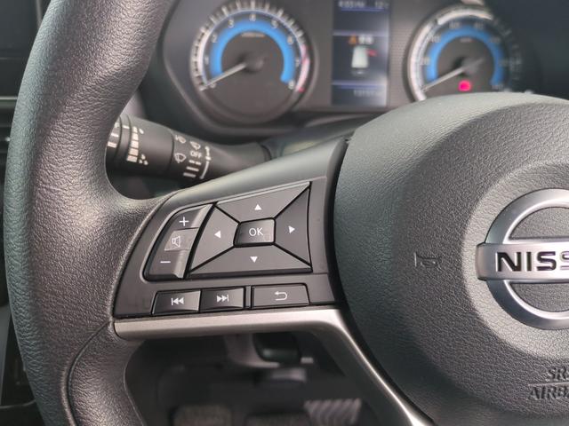 ルークス ハイウェイスター　Ｘ　プロパイロットエディション　ドライブレコーダー　全周囲カメラ　両側電動スライドドア　ナビ　ＴＶ　クリアランスソナー　衝突被害軽減システム　オートライト　ＬＥＤヘッドランプ　スマートキー　アイドリングストップ　電動格納ミラー（13枚目）