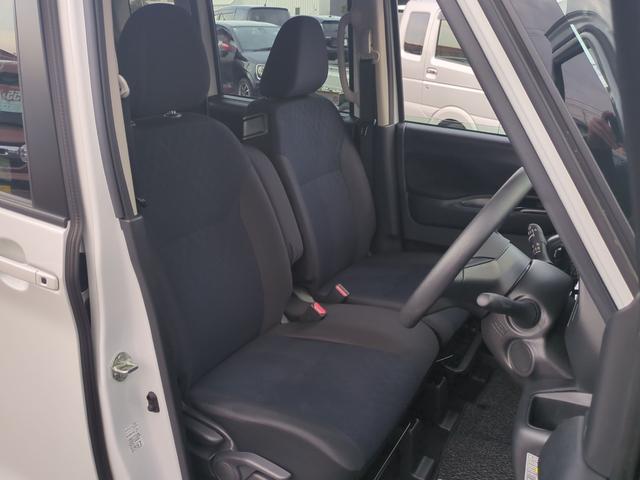 ルークス ハイウェイスター　Ｘ　プロパイロットエディション　ドライブレコーダー　全周囲カメラ　両側電動スライドドア　ナビ　ＴＶ　クリアランスソナー　衝突被害軽減システム　オートライト　ＬＥＤヘッドランプ　スマートキー　アイドリングストップ　電動格納ミラー（21枚目）