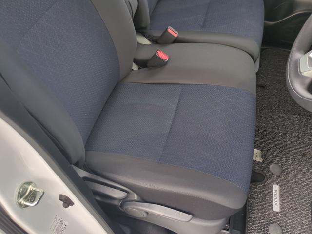 ルークス ハイウェイスター　Ｘ　プロパイロットエディション　ドライブレコーダー　全周囲カメラ　両側電動スライドドア　ナビ　ＴＶ　クリアランスソナー　衝突被害軽減システム　オートライト　ＬＥＤヘッドランプ　スマートキー　アイドリングストップ　電動格納ミラー（22枚目）