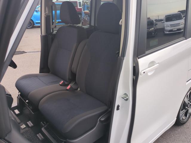 ルークス ハイウェイスター　Ｘ　プロパイロットエディション　ドライブレコーダー　全周囲カメラ　両側電動スライドドア　ナビ　ＴＶ　クリアランスソナー　衝突被害軽減システム　オートライト　ＬＥＤヘッドランプ　スマートキー　アイドリングストップ　電動格納ミラー（23枚目）