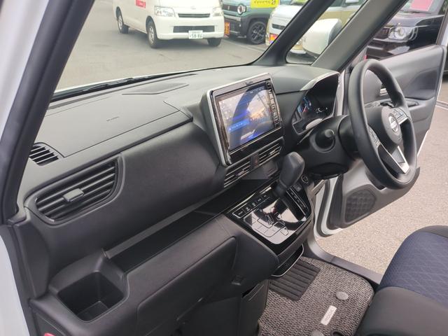 ルークス ハイウェイスター　Ｘ　プロパイロットエディション　ドライブレコーダー　全周囲カメラ　両側電動スライドドア　ナビ　ＴＶ　クリアランスソナー　衝突被害軽減システム　オートライト　ＬＥＤヘッドランプ　スマートキー　アイドリングストップ　電動格納ミラー（25枚目）