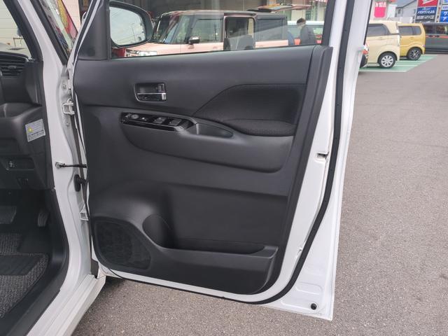 ルークス ハイウェイスター　Ｘ　プロパイロットエディション　ドライブレコーダー　全周囲カメラ　両側電動スライドドア　ナビ　ＴＶ　クリアランスソナー　衝突被害軽減システム　オートライト　ＬＥＤヘッドランプ　スマートキー　アイドリングストップ　電動格納ミラー（34枚目）