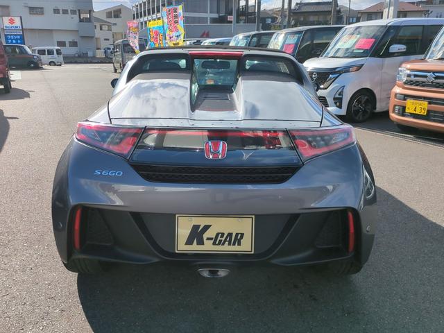 ������̂��Ԃ͂��[�[�ƃI�C�����������ł�