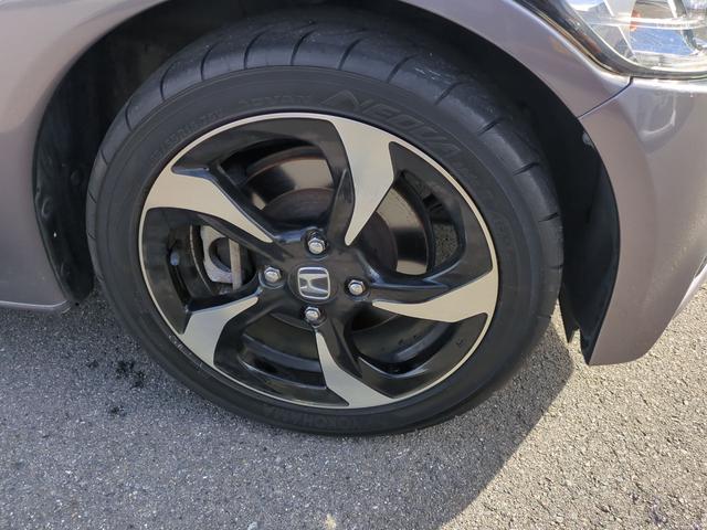 �����A���~�z�C�[��