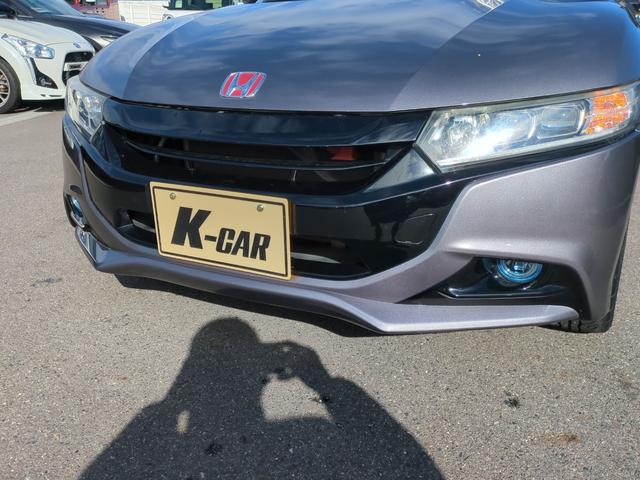 ���f���[���t�����g�o���p�[