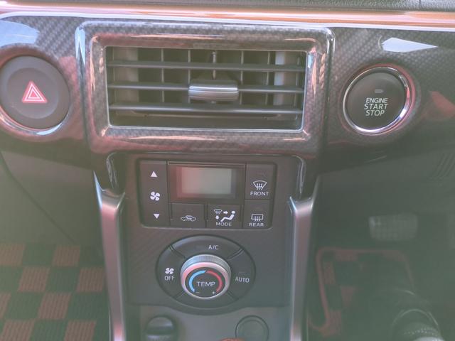 コペン セロ　ＥＴＣ　ナビ　ＴＶ　ＬＥＤヘッドランプ　スマートキー　アイドリングストップ　シートヒーター　ＣＶＴ　盗難防止システム　ＡＢＳ　ＥＳＣ　アルミホイール　衝突安全ボディ　エアコン　パワーステアリング（11枚目）