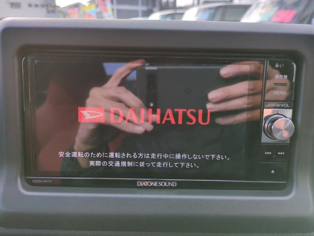 コペン セロ　ＥＴＣ　ナビ　ＴＶ　ＬＥＤヘッドランプ　スマートキー　アイドリングストップ　シートヒーター　ＣＶＴ　盗難防止システム　ＡＢＳ　ＥＳＣ　アルミホイール　衝突安全ボディ　エアコン　パワーステアリング（14枚目）