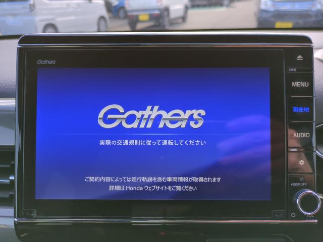 Ｎ－ＷＧＮカスタム Ｌ・ターボホンダセンシング　ＥＴＣ　バックカメラ　ナビ　ＴＶ　クリアランスソナー　オートクルーズコントロール　レーンアシスト　衝突被害軽減システム　オートライト　ＬＥＤヘッドランプ　スマートキー（14枚目）
