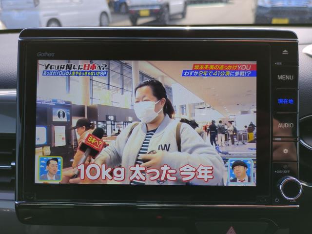 Ｎ－ＷＧＮカスタム Ｌ・ターボホンダセンシング　ＥＴＣ　バックカメラ　ナビ　ＴＶ　クリアランスソナー　オートクルーズコントロール　レーンアシスト　衝突被害軽減システム　オートライト　ＬＥＤヘッドランプ　スマートキー（16枚目）