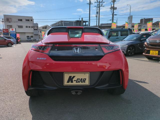 Ｓ６６０ α　オープンカー　ＥＴＣ　ナビ　オートクルーズコントロール　オートライト　ＬＥＤヘッドランプ　ＣＶＴ　スマートキー　アイドリングストップ　アルミホイール　盗難防止システム　ＡＢＳ　ＥＳＣ　ＵＳＢ（4枚目）