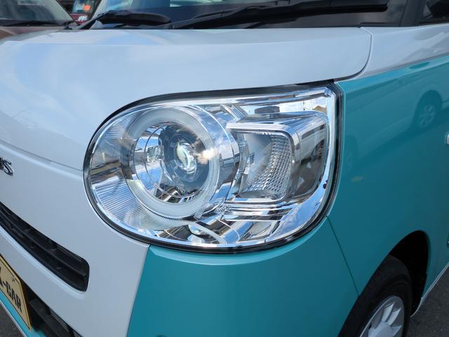 ムーヴキャンバス ストライプスGターボ バックカメラ 両側電動スライドドア ナビ TV クリアランスソナー オートクルーズコントロール レーンアシスト 衝突被害軽減システム LEDヘッドランプ スマートキー アイドリングストップ(32枚目)