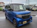 ★おかげ様で創業50年!長年の自動車販売における実績とノウハウでお客様のカーライフをサポート致します!★