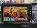 フルセグTV