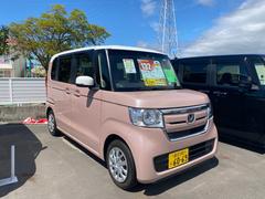 ★おかげ様で創業５０年！長年の自動車販売における実績とノウハウでお客様のカーライフをサポート致します！★ 2