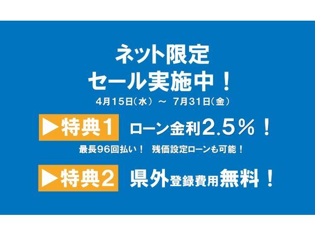 G 禁煙車 衝突軽減ブレーキ LEDヘッドライト ソナー(7枚目)