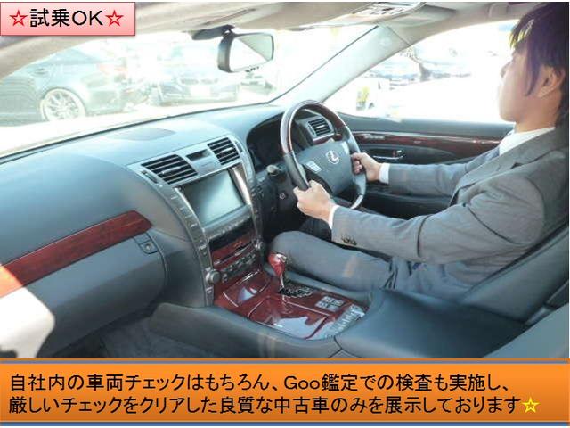 RZ 本革 シートヒーター JBL12スピーカー ターボ(38枚目)