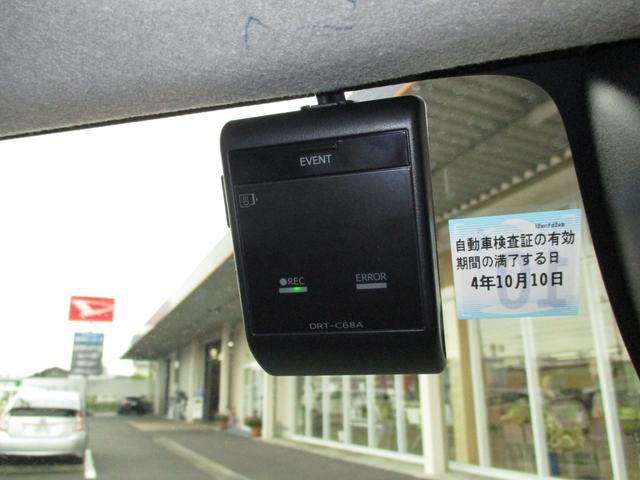カスタムG-T 禁煙車 9インチナビ バックカメラ スマートアシストIII 両側電動スライドドア ターボ シートヒーター ETC ドライブレコーダー シートバックテーブル コーナーセンサー スマートキー(16枚目)