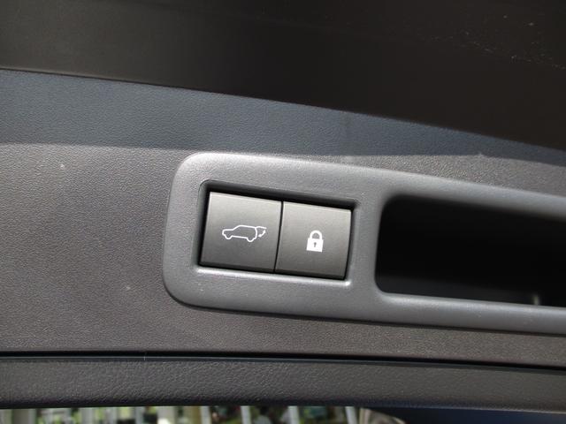 UX250h バージョンC 禁煙車 パノラミックビュー BSM PKSB 前席パワーシート LEDヘッドライト シート・ステアリングヒーター フロアマット リモートスタートベーシック(16枚目)