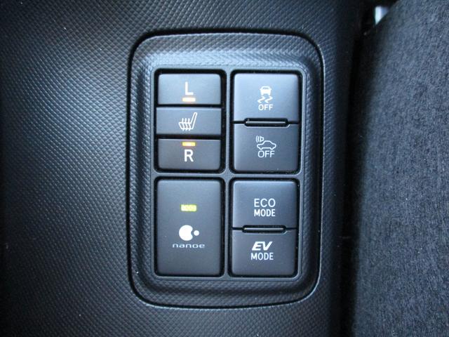 Sスタイルブラック 禁煙車 ナビ インテリジェントクリアランスソナー セーフティセンス バックカメラ ETC スマートキー ドライブレコーダー シートヒーター Bluetoothオーディオ(15枚目)
