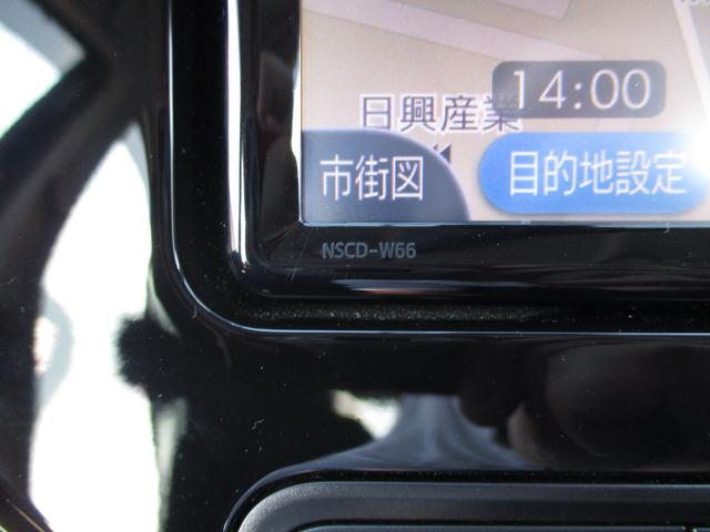 Sスタイルブラック 禁煙車 ナビ インテリジェントクリアランスソナー セーフティセンス バックカメラ ETC スマートキー ドライブレコーダー シートヒーター Bluetoothオーディオ(22枚目)