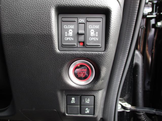 G・Lターボホンダセンシング ワンオーナー 禁煙車 ナビ 両側電動スライド バックカメラ ETC ホンダセンシング フルセグTV ハーフレザーシート フロアマット(15枚目)