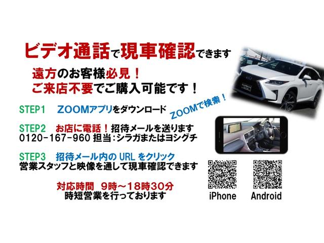 X-ブレイク ワンオーナー 禁煙車 アイサイトセイフティプラス 運転支援 視界拡張 純正ナビ フロントサイドバックカメラ ETC パワーシート パワーバックドア スマートキー ドライブレコーダー(5枚目)