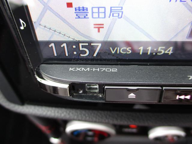 X-ブレイク ワンオーナー 禁煙車 アイサイトセイフティプラス 運転支援 視界拡張 純正ナビ フロントサイドバックカメラ ETC パワーシート パワーバックドア スマートキー ドライブレコーダー(12枚目)