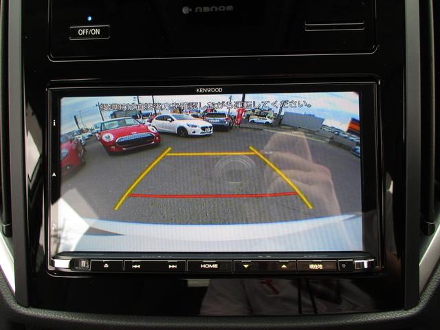 X-ブレイク ワンオーナー 禁煙車 アイサイトセイフティプラス 運転支援 視界拡張 純正ナビ フロントサイドバックカメラ ETC パワーシート パワーバックドア スマートキー ドライブレコーダー(13枚目)