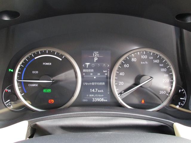 Lexus Nx Nx300h I Package 15 Pearl White Km Details Japanese Used Cars Goo Net Exchange