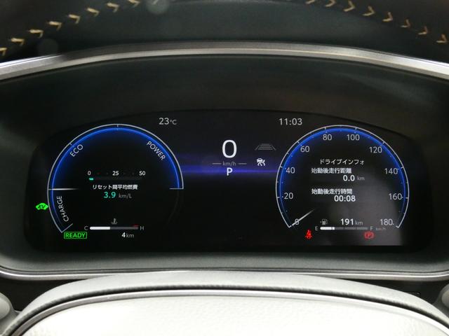 カローラツーリング ハイブリッド　ダブルバイビー　登録済未使用車　１０．５型ＤＡＰｌｕｓ　バックカメラ　ＢＳＭ　ドラレコ　車載ナビ　レーダークルーズコントロール　ＥＴＣ２．０　ナノイーＸ　シートヒーター　ステアリングヒーター　ＬＥＤフォグ（12枚目）