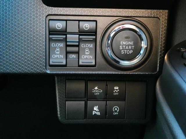 タント カスタムＲＳ　届出済未使用車　３６０°カメラ　１０型ナビ　地デジ　ＡＤＢ　シートヒーター　衝突回避支援　誤発進抑制　車線逸脱抑制　選考発信者お知らせ　標識認識　両側電動スライド　スマホ接続（15枚目）